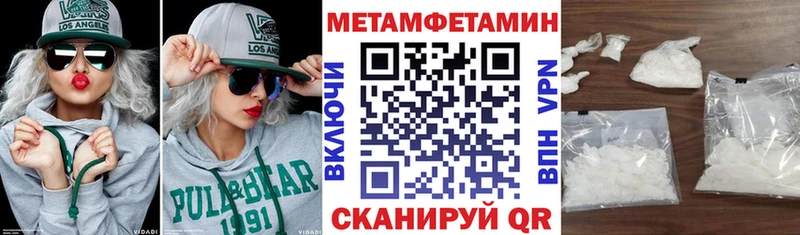 OMG рабочий сайт  Гатчина  Амфетамин 98%  наркошоп 