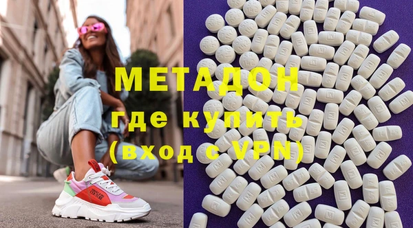 a pvp Белоозёрский