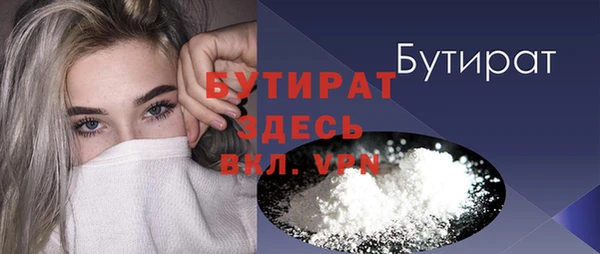 МДПВ Струнино