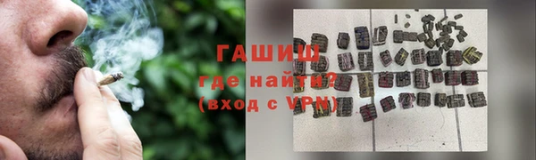a pvp Белоозёрский