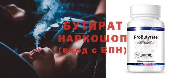 a pvp Белоозёрский