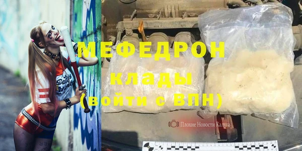 a pvp Белоозёрский