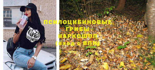 героин Строитель