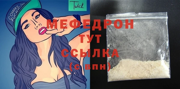 a pvp Белоозёрский