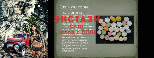 a pvp Белоозёрский